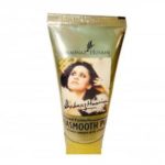 s l300 150x150 Natures Essence Almond and Honey Body Lotion