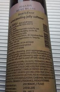IMG 20170510 122957 1 198x300 Innisfree Wine Peeling Jelly Softener Review