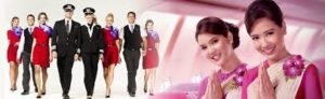 images 38 2 300x92 All About Air Hostess Skin Care Secrets