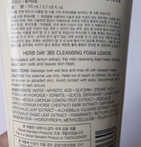 IMG 20170908 134202 287x300 The Face Shop Herb Day Lemon Cleansing Foam Review