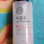 IMG 20171125 142640 150x150 The Face Shop White Seed Brightening Serum Review