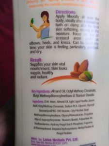 IMG 20180117 150618 225x300 Lotus Almond Nourish Daily Nourishing Body Lotion Review