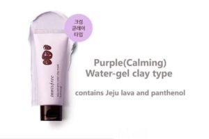 %name Innisfree Jeju Volcanic Colour Clay Mask Calming Review