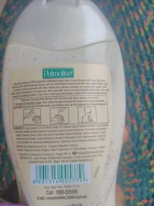 IMG 20180515 115353 225x300 Palmolive Thermal Spa Skin Renewal Body Wash Review