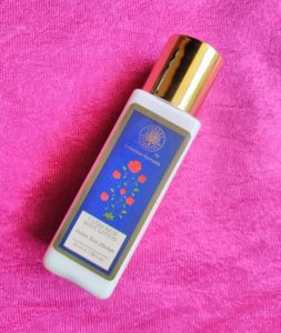 IMG 20180610 131909 253x300 Forest Essentials Ultra Rich Body Lotion Indian Rose Absolute Review
